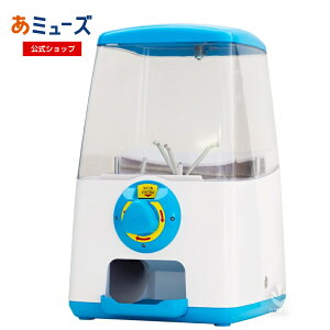 yz~[Y K`K` { GACHACUBE(K`L[u) p_ŉ p_dl K`{ K`| K`}V gachagacha JvZgC}V[ Cxg Ղ 