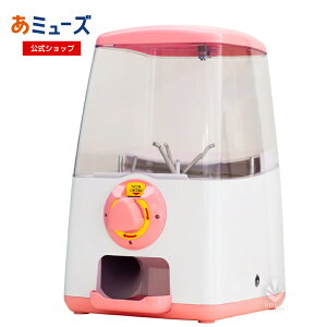 yz~[Y K`K` { GACHACUBE(K`L[u) p_ŉ p_dl K`{ K`| K`}V gachagacha JvZgC}V[ Cxg Ղ 