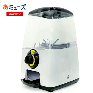 yz~[Y K`K` { GACHACUBE(K`L[u) p_ŉ p_dl K`{ K`| K`}V gachagacha JvZgC}V[ Cxg Ղ 