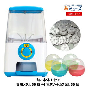 yz~[Y K`K`{́y3_ZbgizGACHACUBE_dl X^[g 65mm(50l) JvZZbg K`K` K`}V[ Ɩp { K`L[u ^Cv