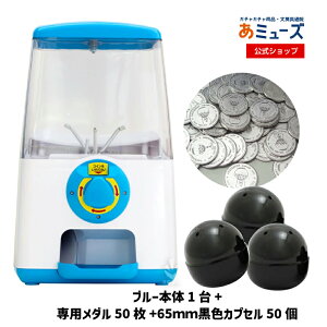 yz~[Y K`K`{́y3_ZbgizGACHACUBE_dl X^[g 65mm(50l) JvZZbg K`K` K`}V[ Ɩp { K`L[u ^Cv