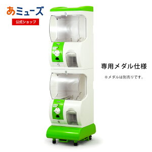 yz~[Y K`K` { [Premiumiv~AjK`] K`{ ㉺2i^Cv̏ݒuK` Ɩp K`}V[ JvZgC JvZ̔@