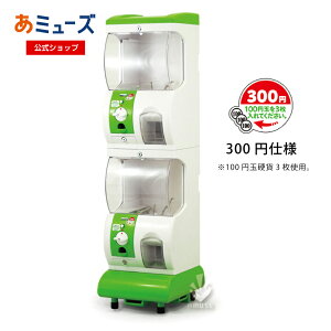 yz~[Y K`K` { [Premiumiv~AjK`] K`{ ㉺2i^Cv̏ݒuK` Ɩp K`}V[ JvZgC JvZ̔@ _Jv