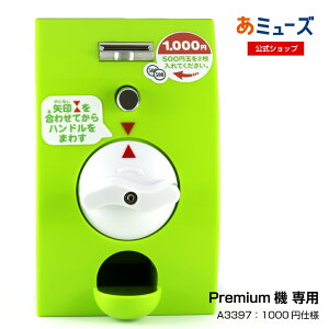 yz~[Y@iEp[c@v~ApRCbNe