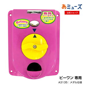 yz~[Y@iEp[c@r[pRCbNe