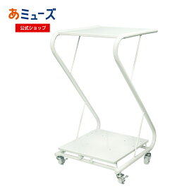 【★楽天お買い物マラソン★】【公式】業務用　GACHACUBE専用　2台用スタンド　業務用什器 ガチャガチャ カプセルトイ自販機 カプセルトイマシーン イベント 景品 販促 カプセルトイ 台