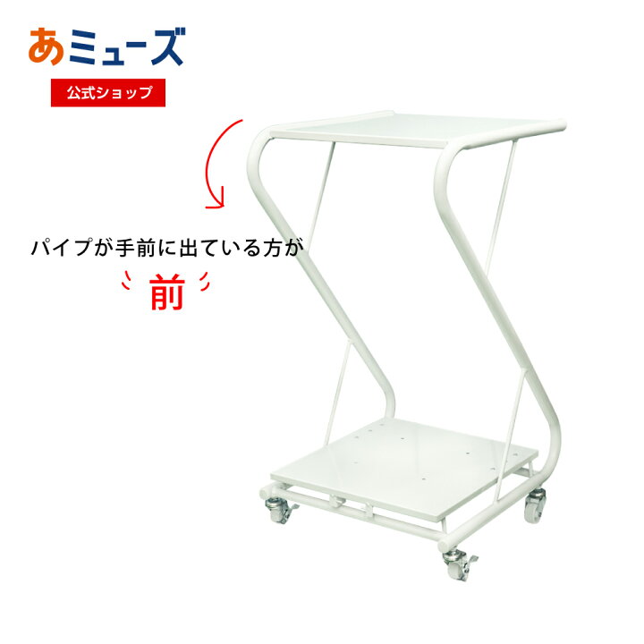 楽天市場】【公式】業務用 GACHACUBE専用 2台用スタンド 業務用什器 