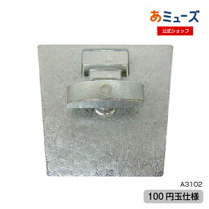 yz~[Y@iEp[c@K`RbvpRCbNe