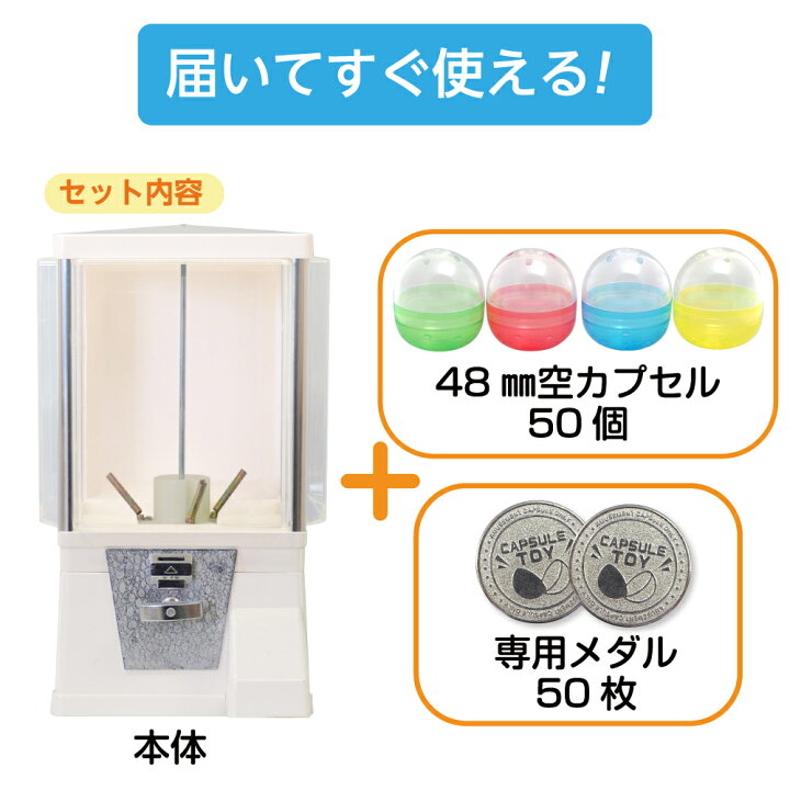 楽天市場】【セット品】すぐに使える！スタート導入3セット 