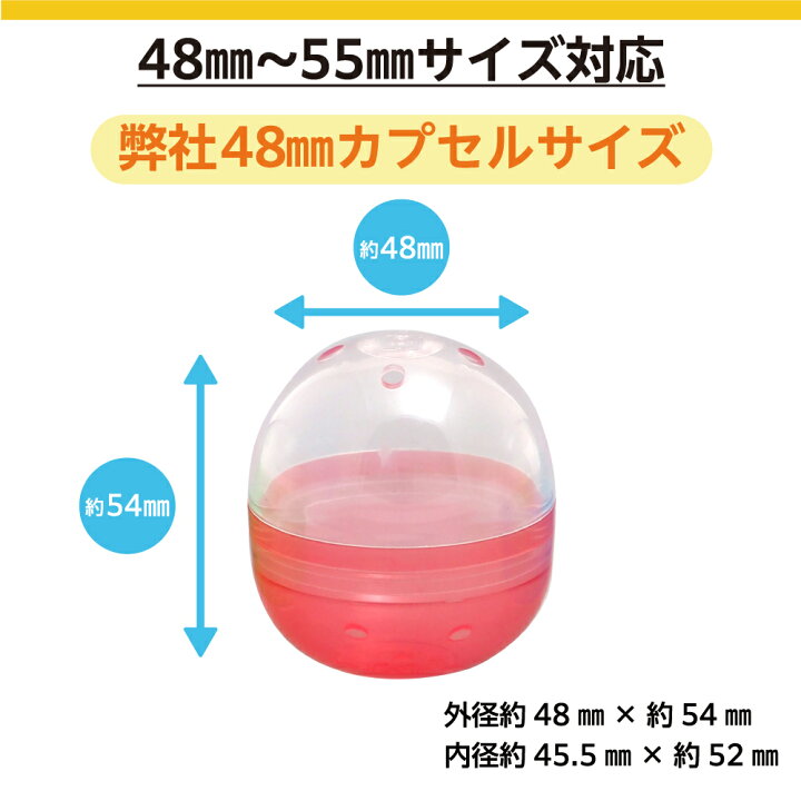 楽天市場】【セット品】すぐに使える！スタート導入3セット 