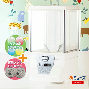 ɎgI~[Y K`K` {́yZbgizwK`RbvxX^[gZbg {̃J[: 48mm JvZ 4FA\[gi50ljK`K` }V[ p_t