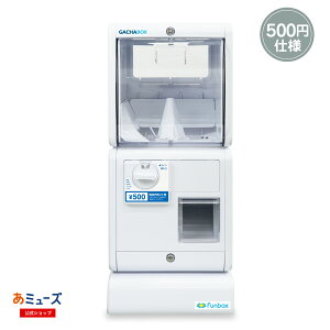 GACHABOX(K`{bNX) {̂̂݊e@K`| { Cxg ̑ ii K`K` { Ɩp