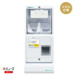 GACHABOX(K`{bNX) {̂̂݊e@K`| { Cxg ̑ ii K`K` { Ɩp