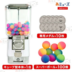 yVizX[p[{[JvZgC̋@ h[^{L[u^ K`K`  v[g CeA 32mmTCYΉ