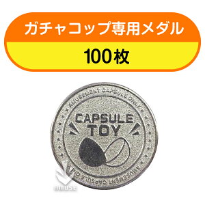 ~[Y@K`Rbvp_ Gachacop JvZgC}V[gachagacha