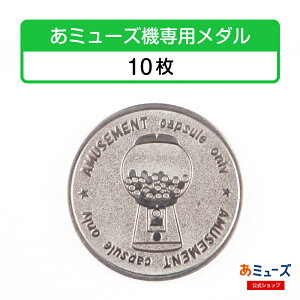 ~[Y@p_ 10 GACHACUBE(K`L[u) Premium(v~A) V-one(r[) p_ JvZgC}V[gachagachaiK`}V{͕̂ʔj