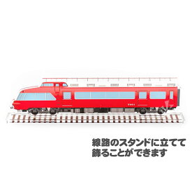 名古屋鉄道 7000系パノラマカー アクリル定規 名鉄 鉄道グッズ 文具 ものさし