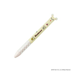 TGbNXLN^[mimiy (RbN})