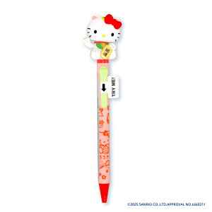 n[LeB LANVy yll3_܂Łz