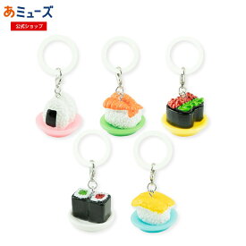 【★楽天お買い物マラソン★】カプセルなし　 景品 ガチャガチャ用 100個セット/ 50個セット イベント 販促 こども おもちゃ 玩具 動物　48mmまたは65mmカプセルへの封入れ可能