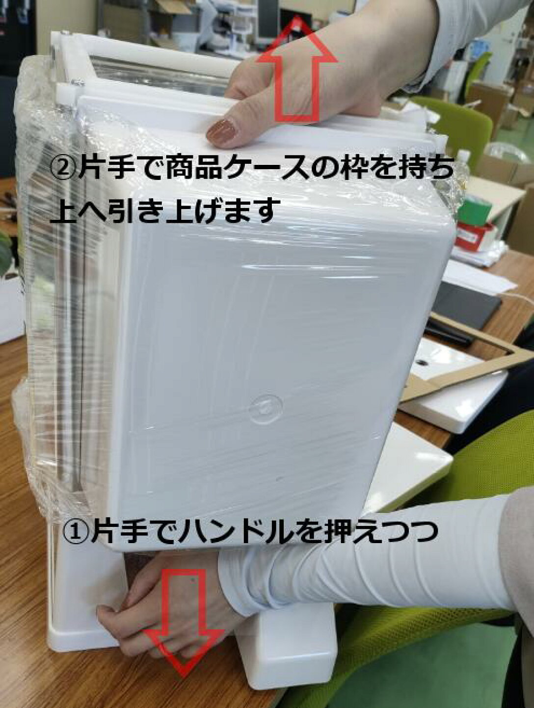 楽天市場 | あミューズ 楽天市場店 - メダルの取り出し方【ガチャコップ】