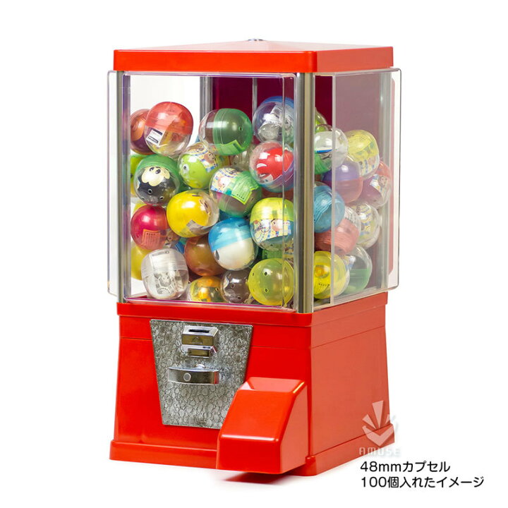楽天市場 ガチャガチャ 本体 セット品 ガチャコップ スタート導入セット 本体カラー 赤 48mm 空カプセル 4色アソート 50人分 業務用 ガチャマシーン ガチャ本体 レトロ ガチャポン 本体 あミューズ 楽天市場店
