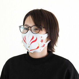 楽天市場 日本 お面 仮面 マスク コスプレ 変装 仮装 ホビーの通販 楽天市場 日本 お面 仮面 マスク コスプレ 変装 仮装 ホビーの通販