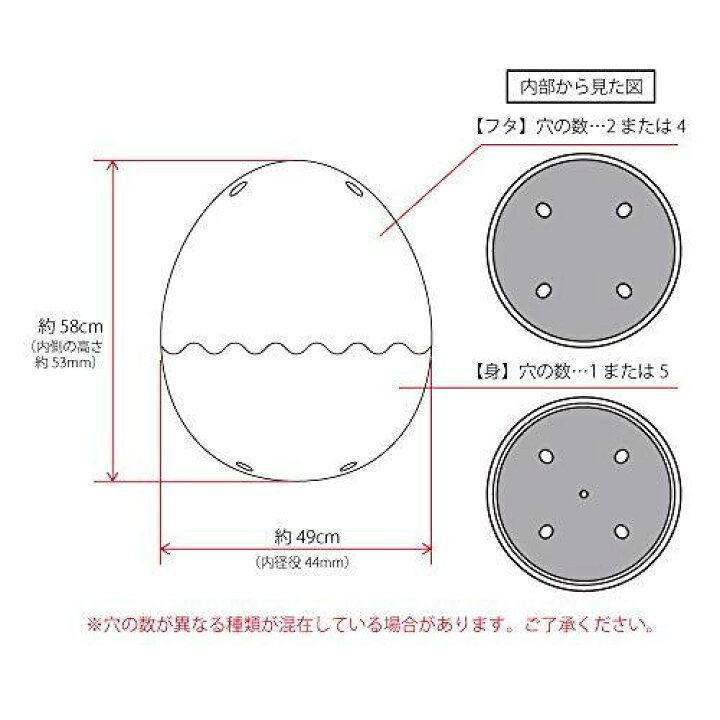 人気沸騰 イースターエッグ プラスチック 卵 カラフル 花柄 6cm 72個パック たまごカプセル エッグハント 復活祭 蛍光色 人気沸騰 イースターエッグ プラスチック 卵 カラフル 花柄 6cm 72個パック たまごカプセル エッグハント 復活祭 蛍光色