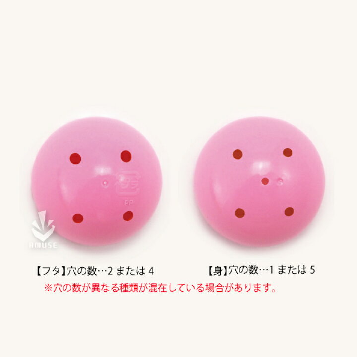 人気沸騰 イースターエッグ プラスチック 卵 カラフル 花柄 6cm 72個パック たまごカプセル エッグハント 復活祭 蛍光色 人気沸騰 イースターエッグ プラスチック 卵 カラフル 花柄 6cm 72個パック たまごカプセル エッグハント 復活祭 蛍光色