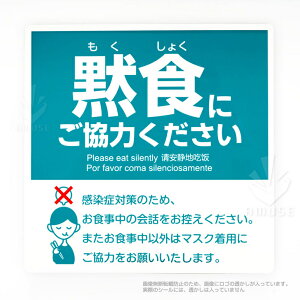 ステッカー 1枚 シール ラベルの人気商品 通販 価格比較 価格 Com ステッカー 1枚 シール ラベルの人気商品 通販 価格比較 価格 Com