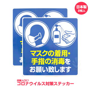 }XNp XebJ[ ӊN [όEh {] }XN̒pEw̏ TCXebJ[(2Zbg) X[p[,HX,ECX΍@}XN̒p V[ Ri\hXebJ