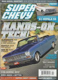 SUPER CHEVY 2010/APRIL スーパー シェビー 洋書 US