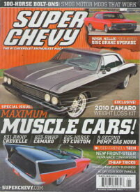 SUPER CHEVY 2010/MAY スーパー シェビー 洋書 US