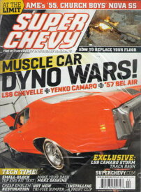 SUPER CHEVY 2011/FEB スーパー シェビー 洋書 US