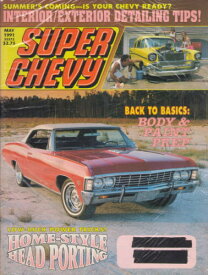 SUPER CHEVY 1991/MAY スーパー シェビー 洋書 US