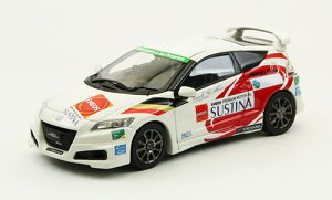 1/43 Gu EBBRO Honda CR-Z Legend Cup 2011 z_ ~jJ[