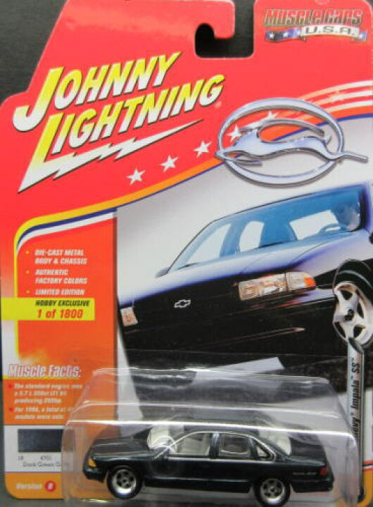 楽天市場】1/64 ジョニーライトニング JOHNNY LIGHTNING MUSCLE CARS 