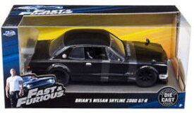 1/24 JADA TOYS ジャダトイズ Fast & Furious Brian's Nissan Skyline 2000 GT-R ワイルドスピード 日産 スカイライン ミニカー