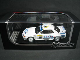1/43 hpi・racing エイチピーアイ ZEXEL SKYLINE #25 1991 SPA 24 hours ゼクセル スカイライン ミニカー