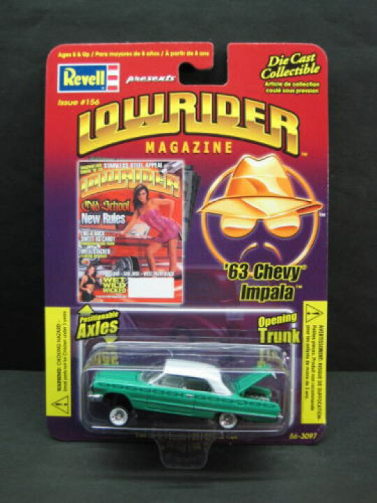 楽天市場】1/64 レベル Revell LOWRIDER 