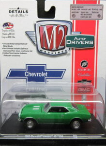 1/64 M2 Machines 1968 Chevrolet Camaro SS 350 V{[ J} ~jJ[ A