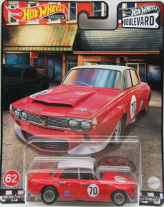 1/64 Hot Wheels �z�b�g�E�B�[�� '70 Rover P6 Group 2 ���[�o�[ �~�j�J�[