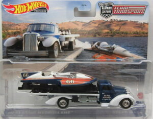 1/64 zbgEB[ Hot Wheels HW Classic Hydroplane Speed Waze ~jJ[