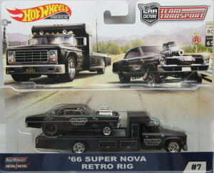 1/64 zbgEB[ Hot Wheels '66 Super Nova Retro RIG X[p[ mo ~jJ[ A