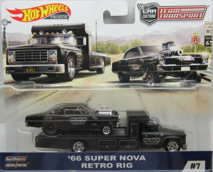 楽天市場】1/64 ホットウィール Hot Wheels 
