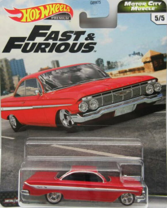 楽天市場】1/64 Hot Wheels ホットウィール Fast & Furious 