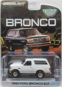 1/64 �O���[�����C�g GREENLIGHT 1993 Ford Bronco XLT �t�H�[�h �u�����R �~�j�J�[ �A����