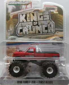 1/64 O[Cg GREENLIGHT 1990 Ford F-350 First Blood tH[h ~jJ[ A