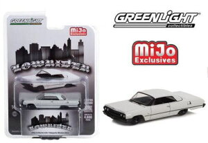 1/64 O[Cg GREENLIGHT 1963 Chevrolet Impala Lowrider V{[ Cp [C_[ ~jJ[ A