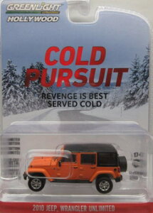 1/64 O[Cg GREENLIGHT 2010 Jeep Wrangler Unlimited Cold Pursuit W[v O[ ~jJ[ A
